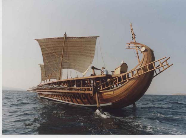 Barcos giergos