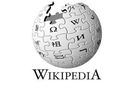 Logo Wikipedia